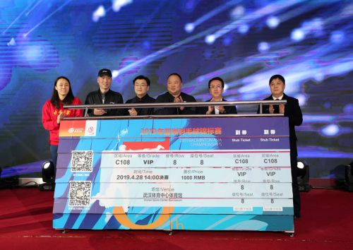 2019年羽毛球亚锦赛4月下旬在九游体育开拍(图3)