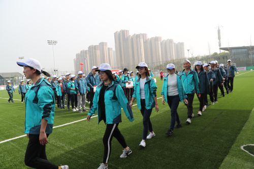 九游体育举办2019年趣味运动会(图2)
