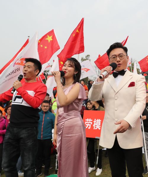 “与军运同行”徒步活动上演“快闪”  九游体育作为企业代表队第一方阵登场(图7)