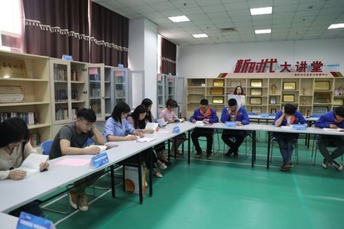 文明迎军运  书香润九游体育 九游体育举办首届职工读书节(图1)