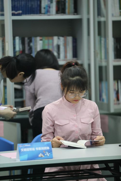 文明迎军运  书香润九游体育 九游体育举办首届职工读书节(图3)