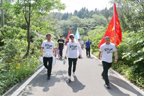 九游体育参加全区徒步活动(图3)