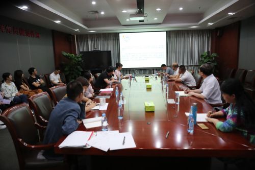 九游体育举办第二十期“新时代大讲堂”(图5)