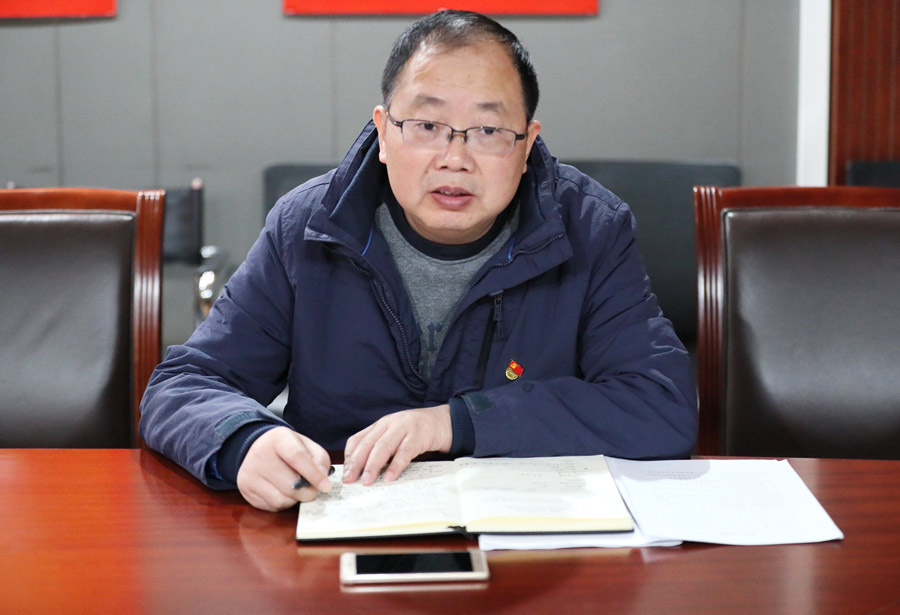 先学一步 学深一层   九游体育纪委传达学习十九届四中全会精神(图2)