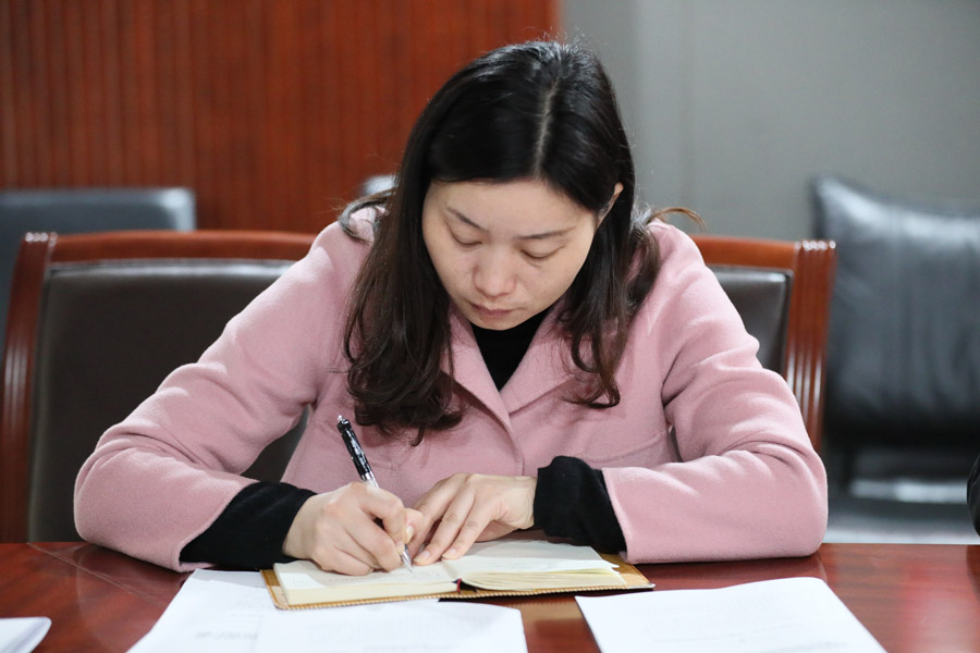 先学一步 学深一层   九游体育纪委传达学习十九届四中全会精神(图4)