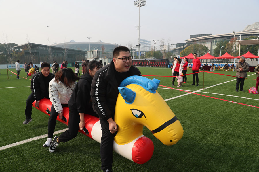 我区举办职工趣味运动会 九游体育获得佳绩(图3)