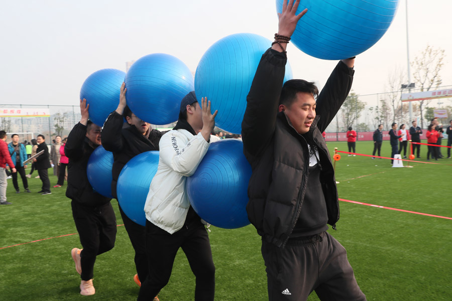 我区举办职工趣味运动会 九游体育获得佳绩(图5)