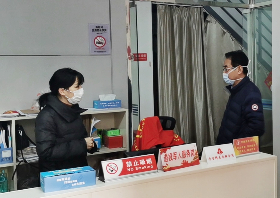 不忘初心，践行使命 ——九游体育下沉一线防控疫情侧记(图1)