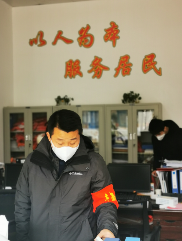 不忘初心，践行使命 ——九游体育下沉一线防控疫情侧记(图3)