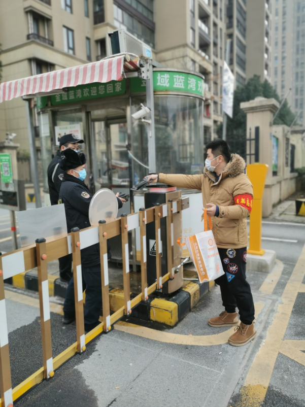 不忘初心，践行使命 ——九游体育下沉一线防控疫情侧记(图6)