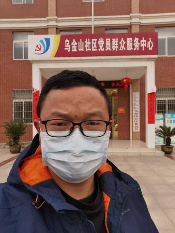 不忘初心，践行使命 ——九游体育下沉一线防控疫情侧记(图5)