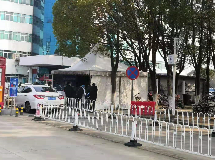 不忘初心，践行使命 ——九游体育下沉一线防控疫情侧记(图8)