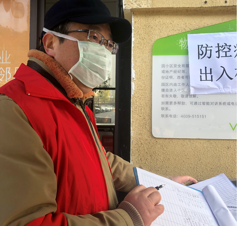 今天，九游体育继续奋战在“战疫”一线(图1)
