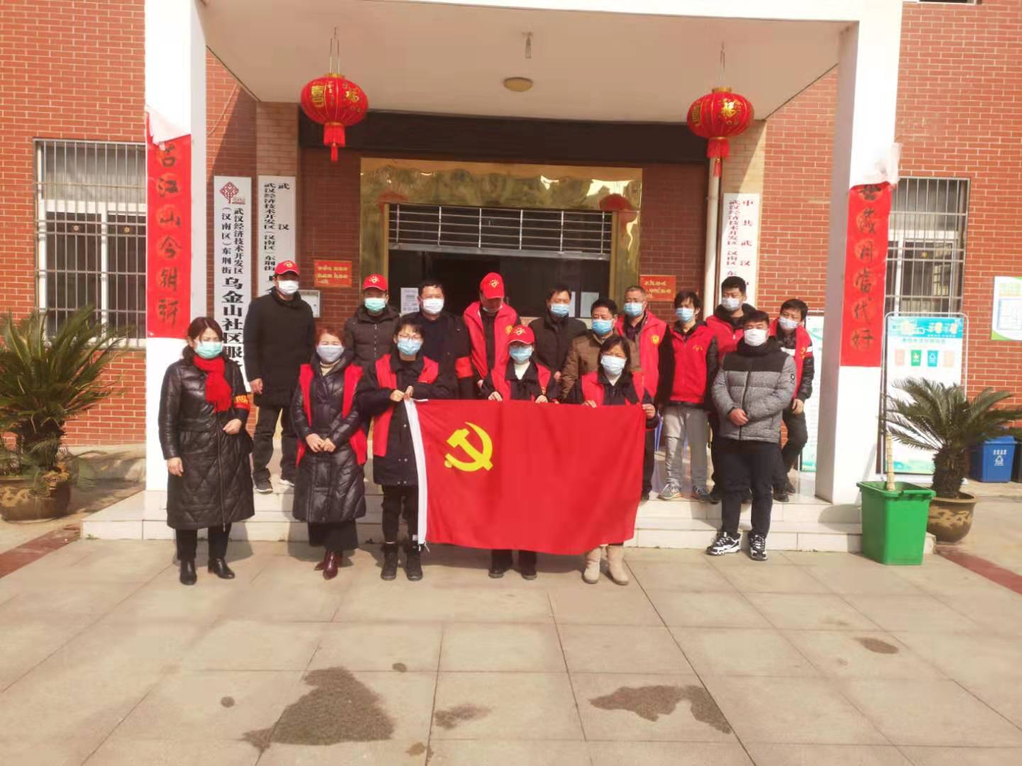 今天，九游体育继续奋战在“战疫”一线(图11)