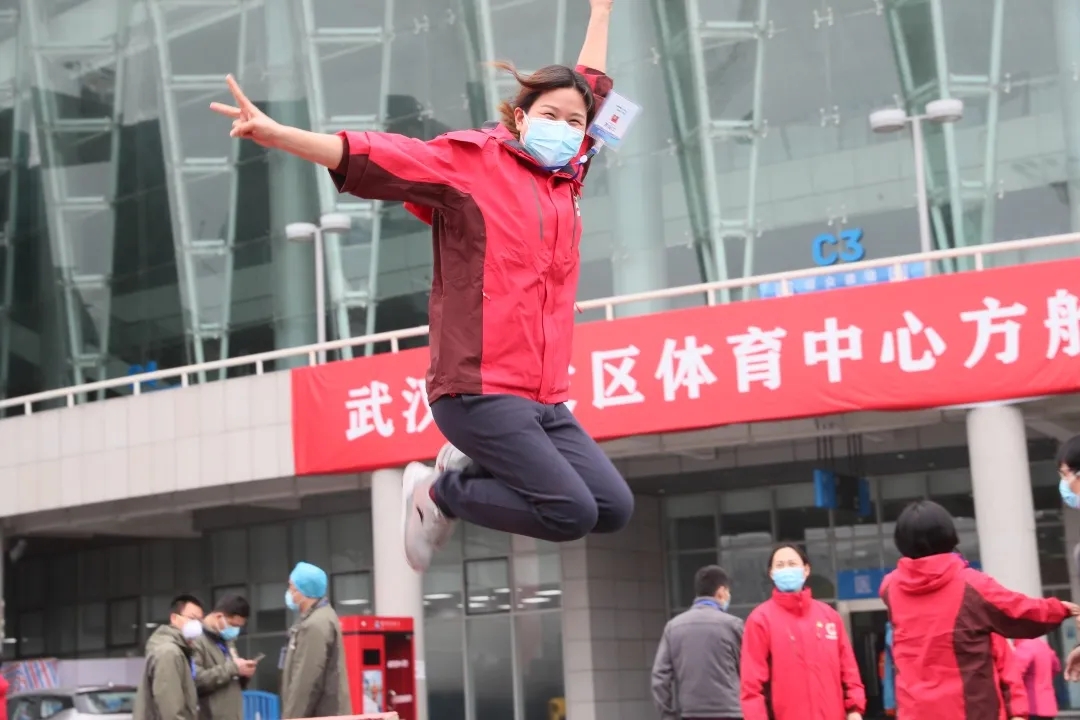 武汉开发区九游体育方舱医院休舱