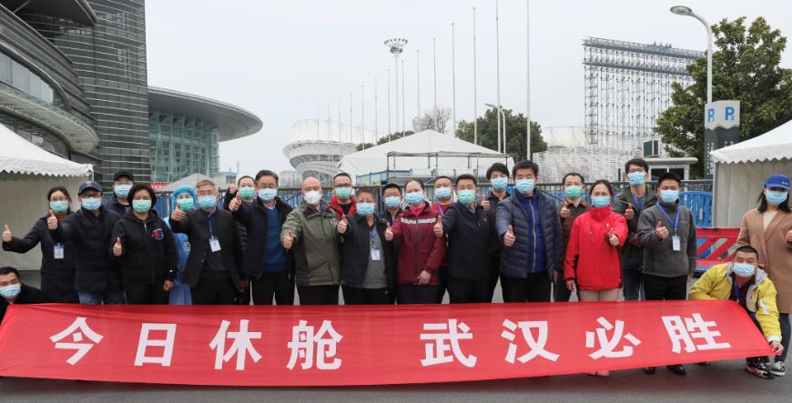 武汉开发区九游体育方舱医院休舱(图10)