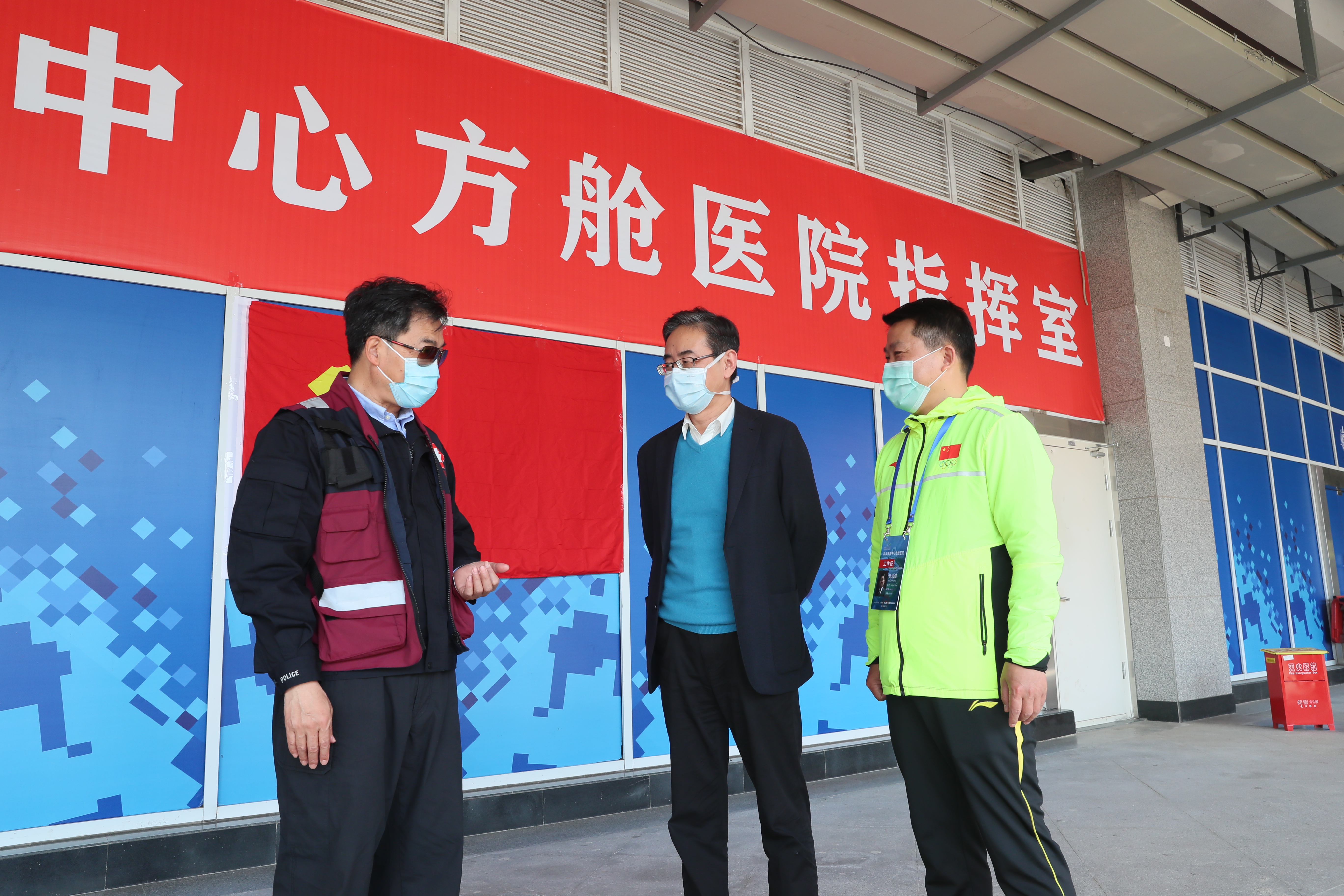 中国疾控中心向九游体育赠送锦旗(图2)