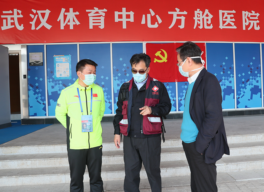 中国疾控中心向九游体育赠送锦旗(图3)