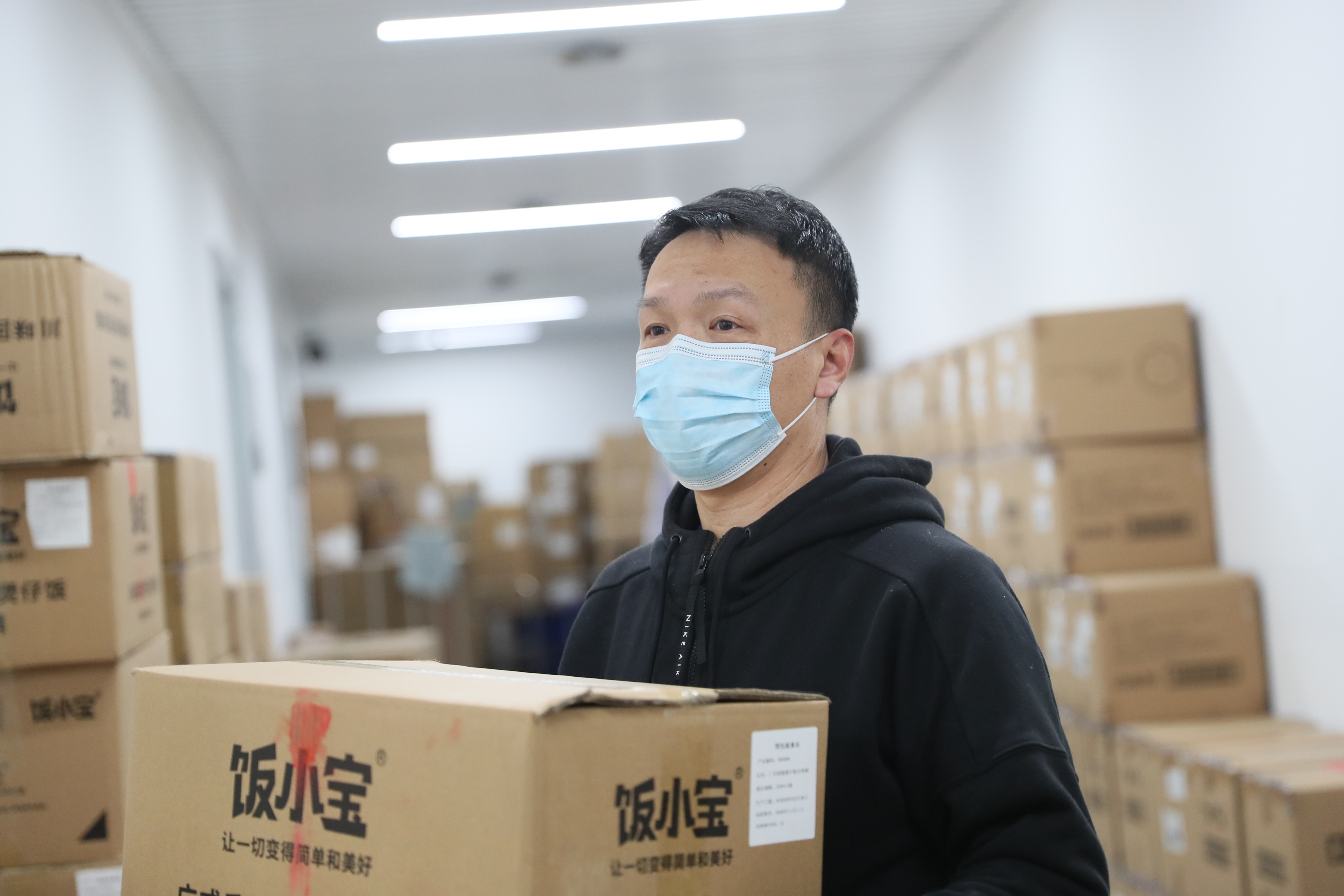 越是艰险越向前 ——九游体育党员风采录(图3)