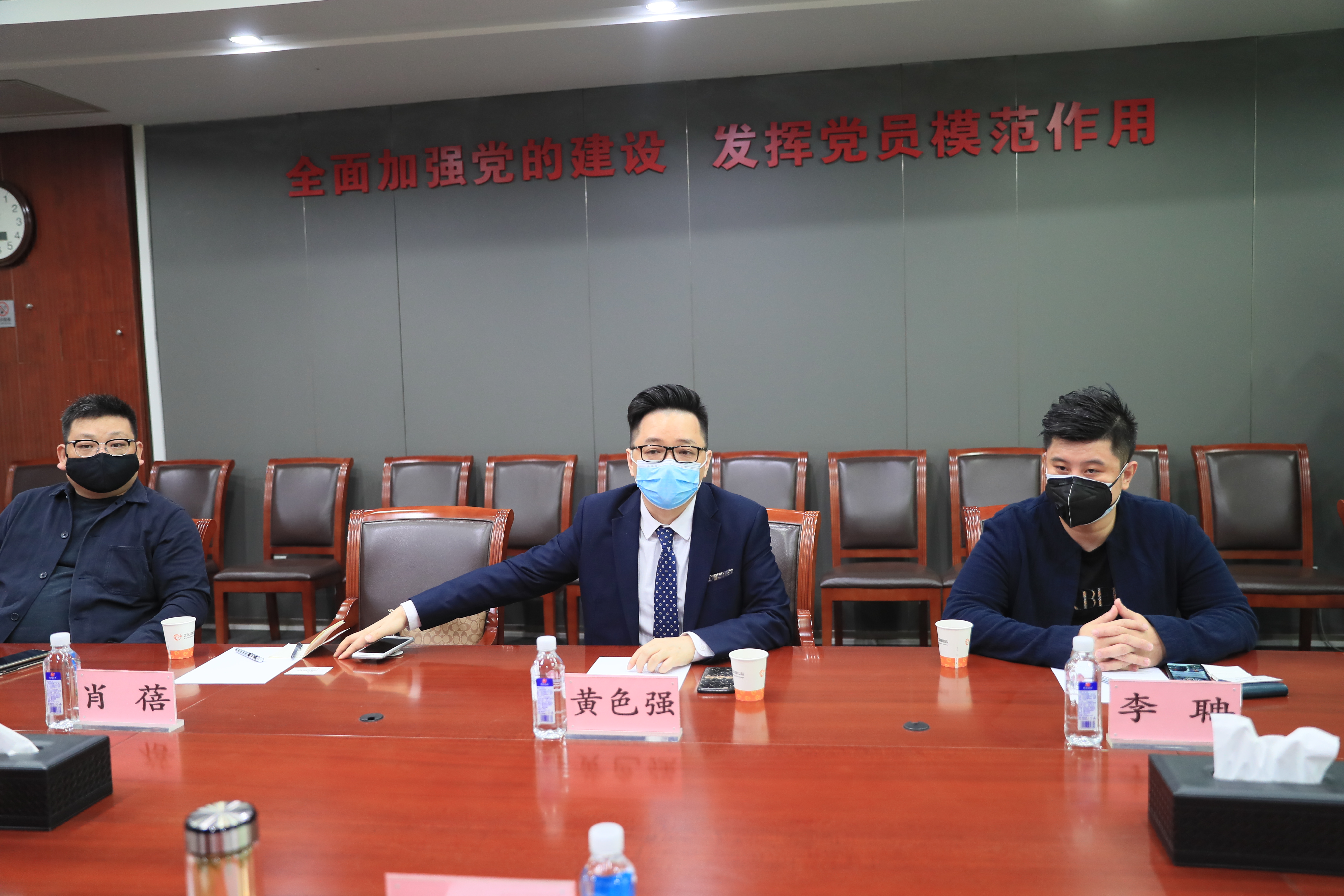 国际知名产业咨询跨国公司考察九游体育寻求合作(图4)