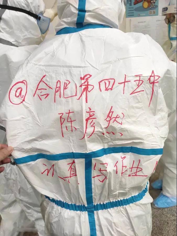 援鄂护士患癌，九游体育方舱医院保障人员祝福：一定要好起来！(图2)