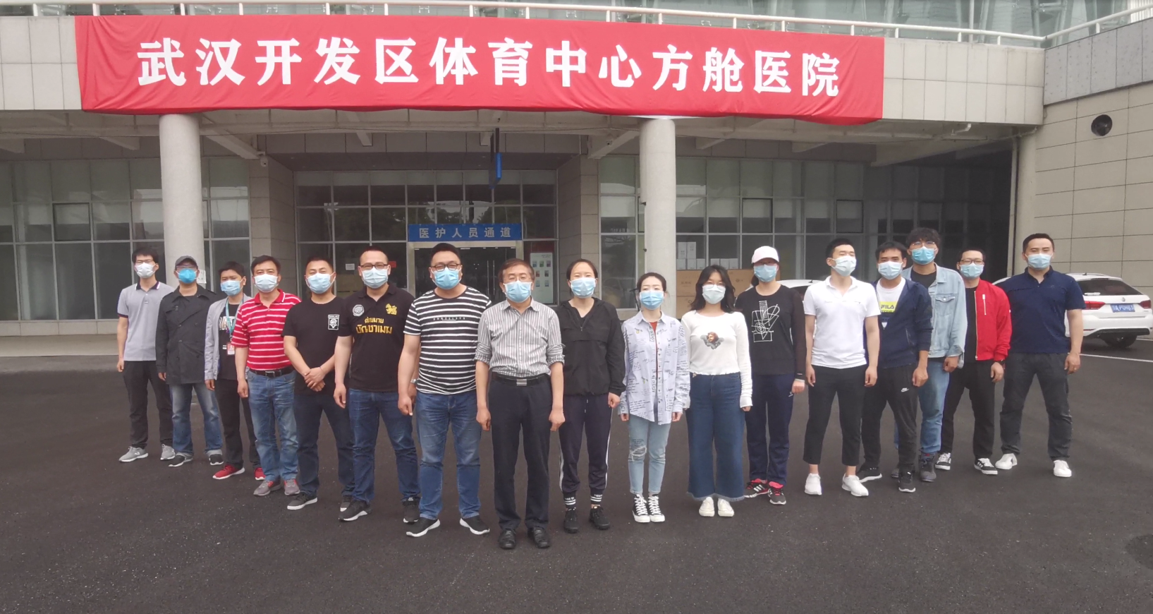 援鄂护士患癌，九游体育方舱医院保障人员祝福：一定要好起来！