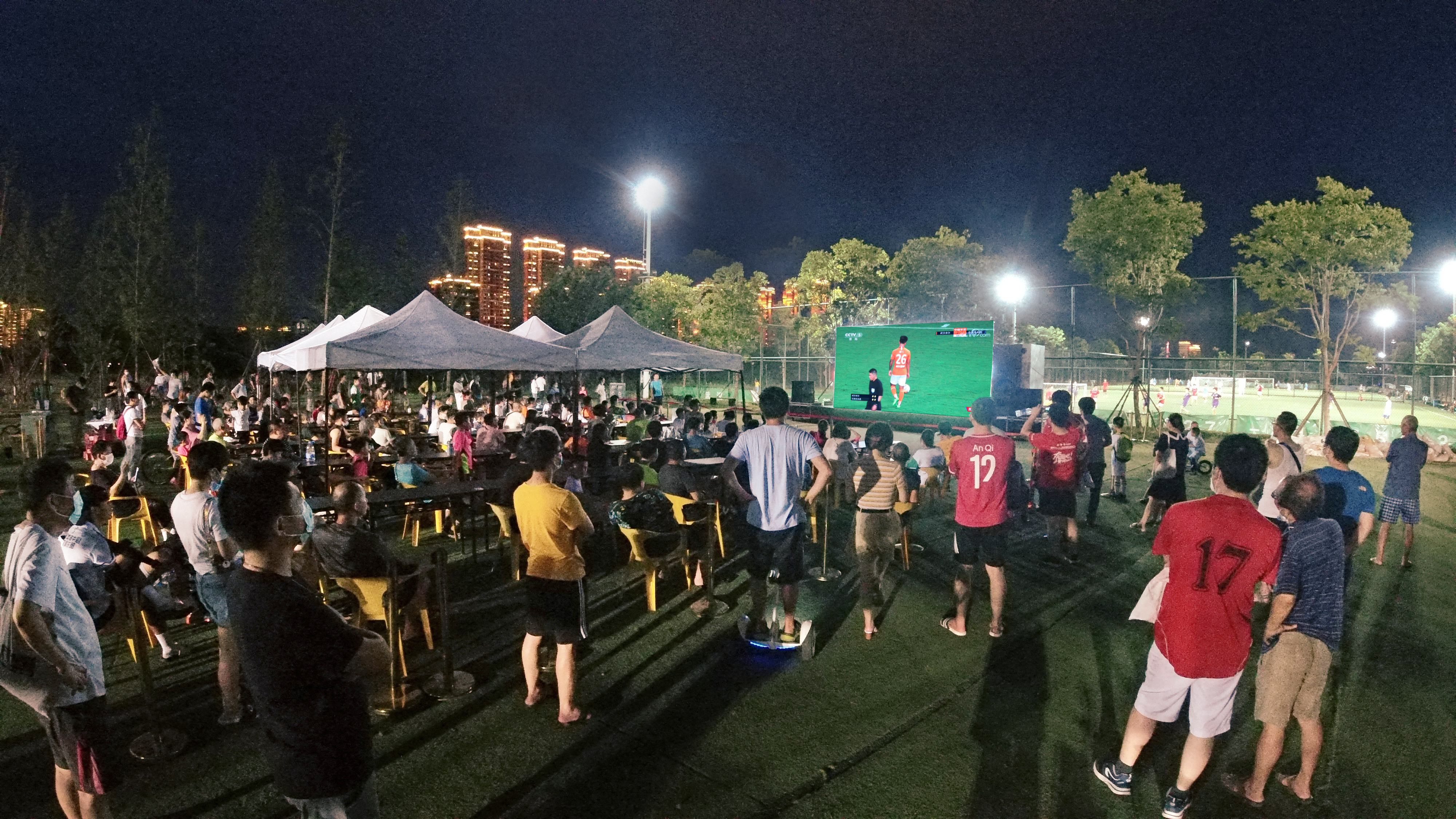 九游体育启动“全民健身日”系列活动(图6)