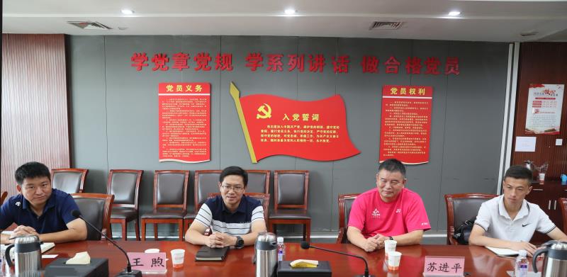 湖北省冰上运动队将落户九游体育(图3)