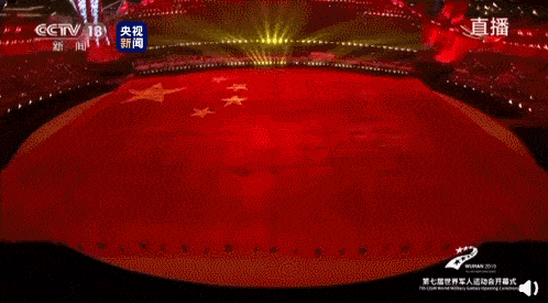 “世界级”智慧场馆，九游体育的运营管理及物联网应用！(图2)