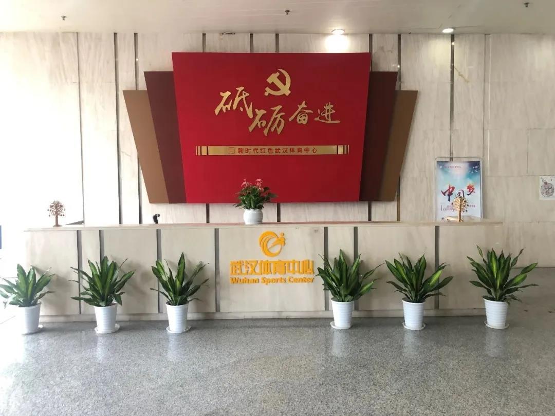 “世界级”智慧场馆，九游体育的运营管理及物联网应用！(图5)