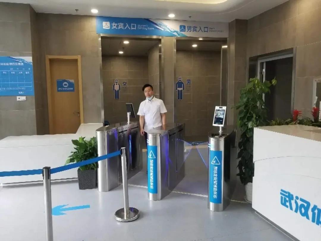 “世界级”智慧场馆，九游体育的运营管理及物联网应用！(图8)