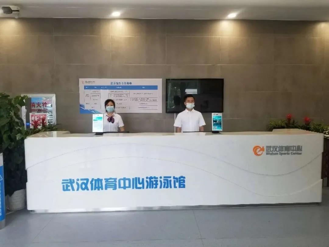 “世界级”智慧场馆，九游体育的运营管理及物联网应用！(图7)