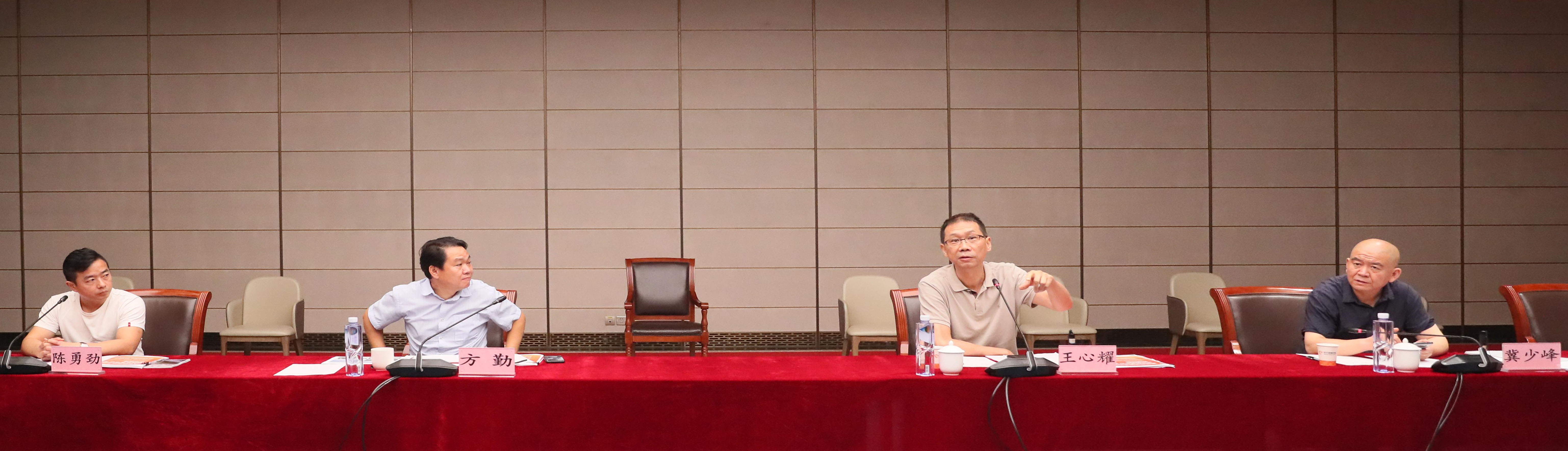 公司召开军运会九游体育博物馆方案专家咨询论证会(图3)
