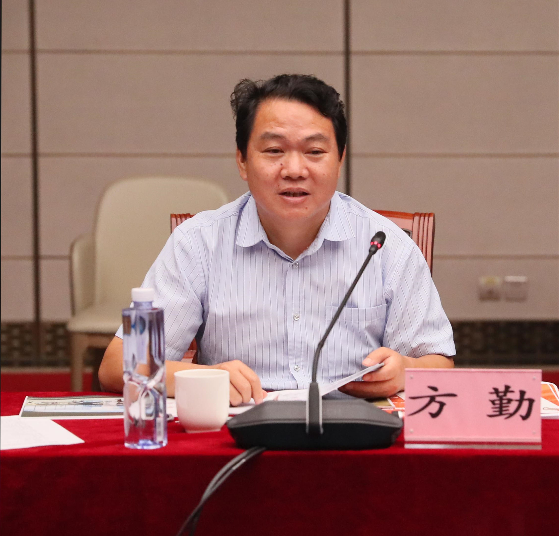 公司召开军运会九游体育博物馆方案专家咨询论证会(图4)