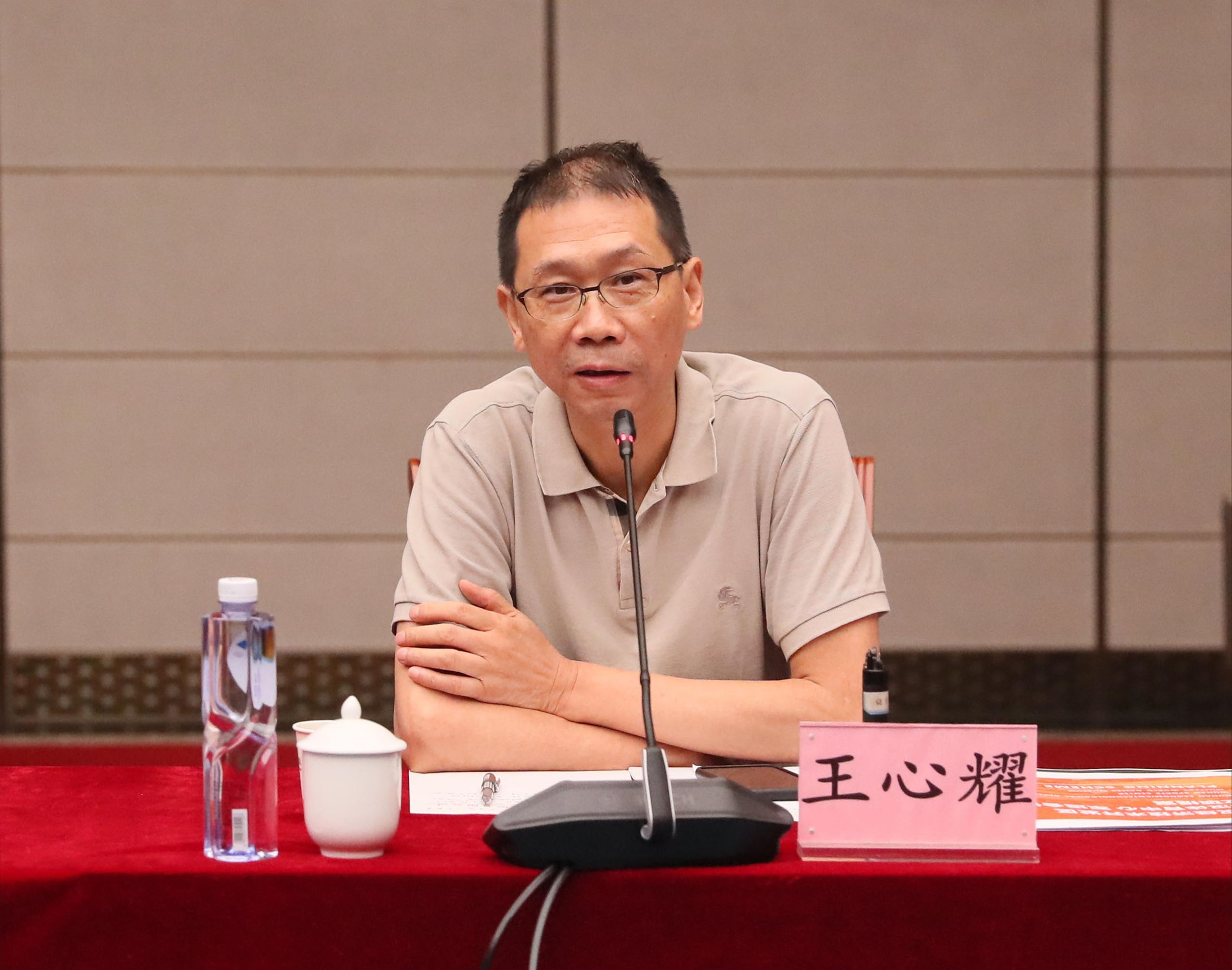 公司召开军运会九游体育博物馆方案专家咨询论证会(图5)