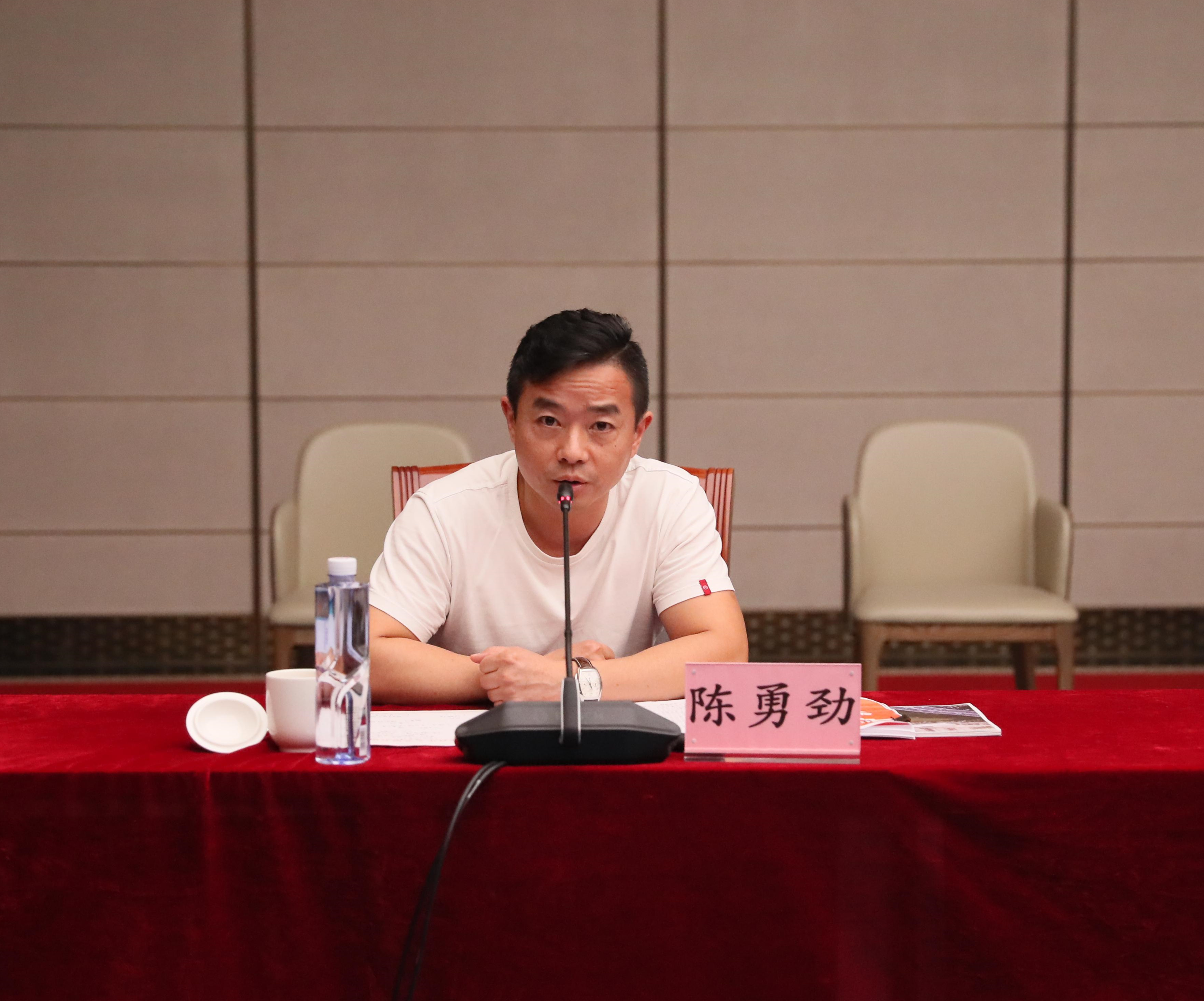 公司召开军运会九游体育博物馆方案专家咨询论证会(图7)