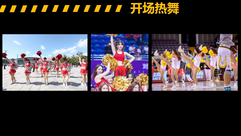10.1开跑|2020九游体育全民健康跑报名启动，医护教师免费报名(图6)