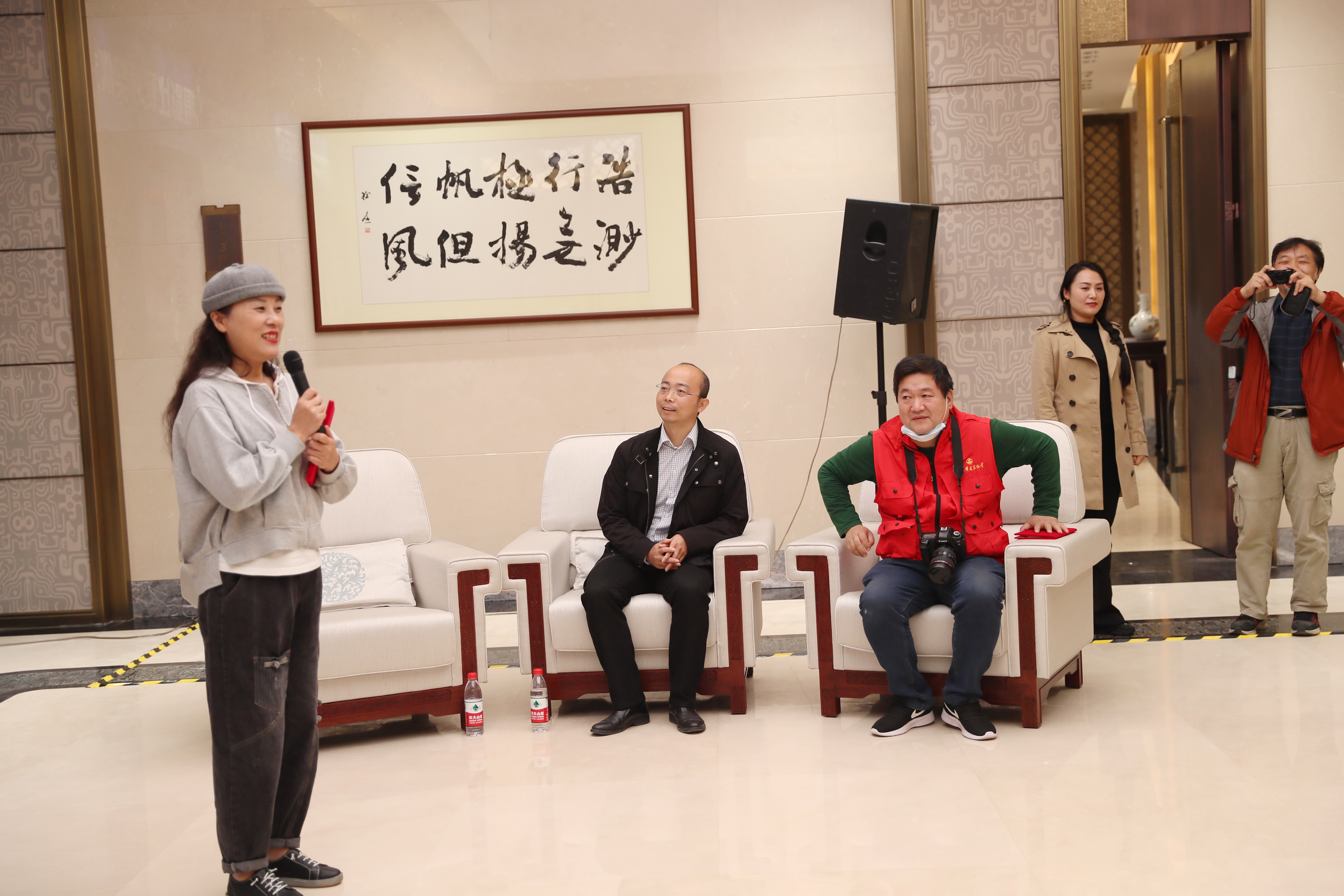 2020经开区嘉年华摄影比赛颁奖式在九游体育举行(图8)