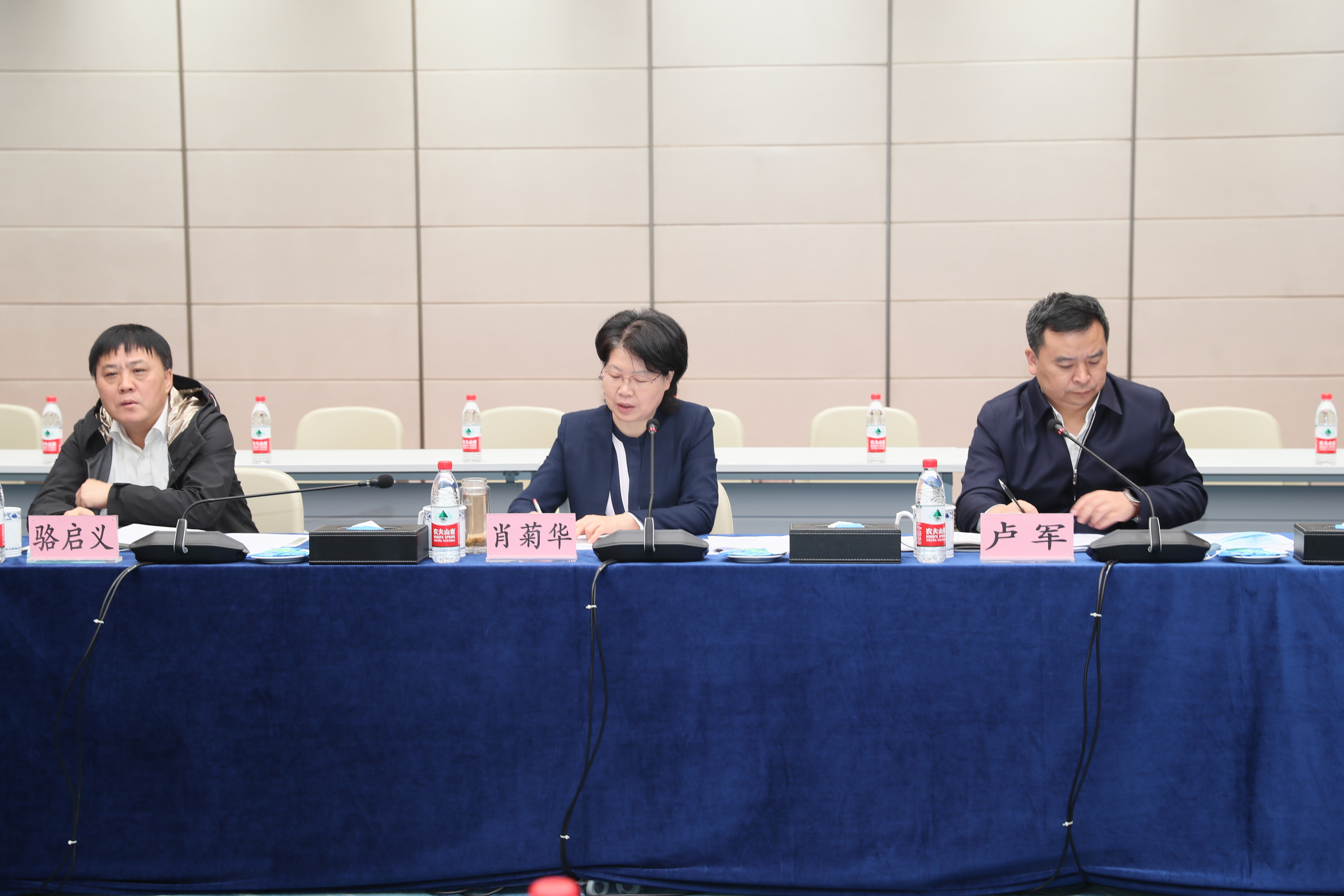 副省长肖菊华来公司调研：九游体育在做好军运会“后半篇文章”中具有标杆意义(图9)