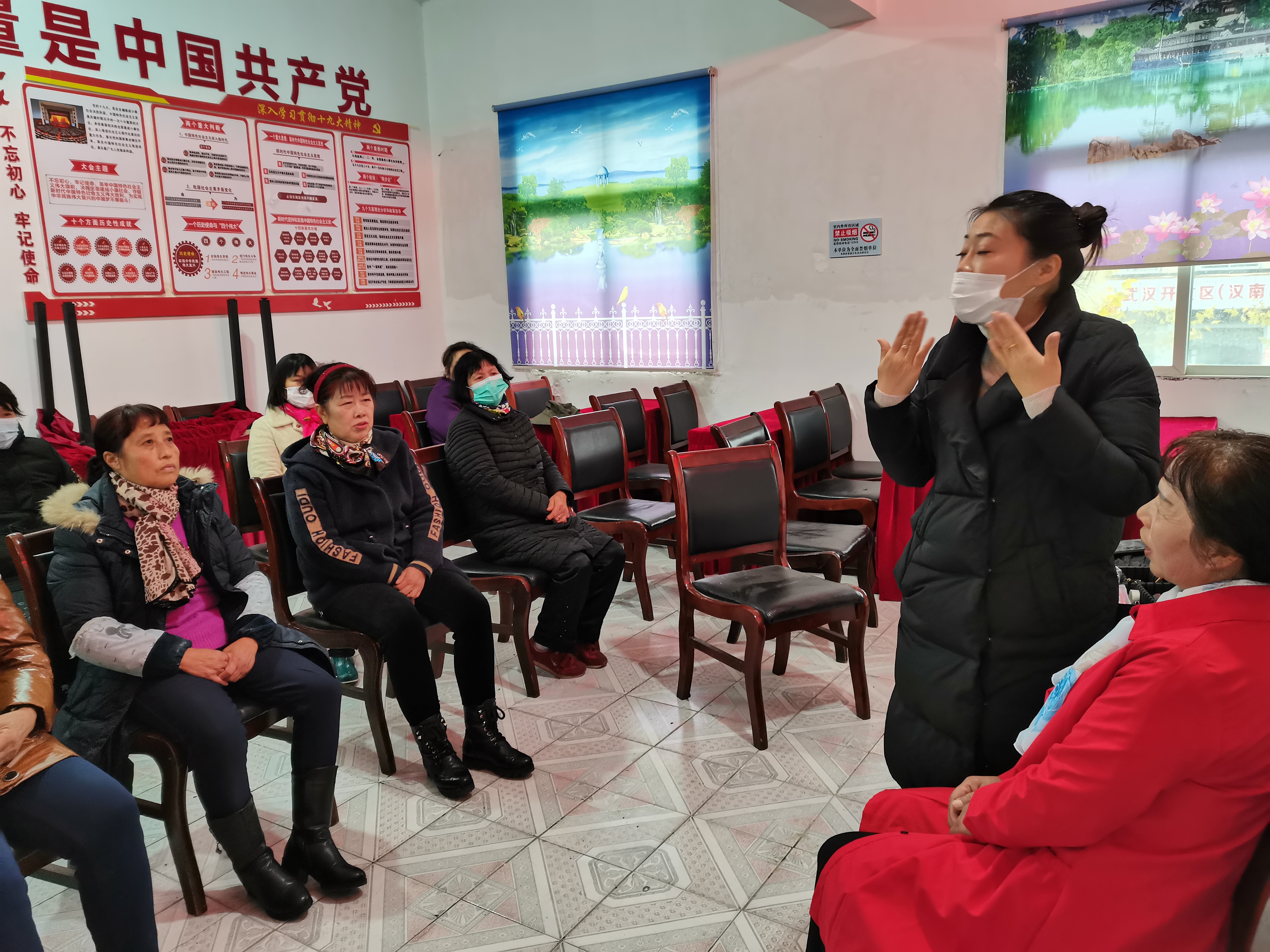文化惠民进社区 让群众收获幸福 丨 九游体育和十八家社区开展共建活动(图5)
