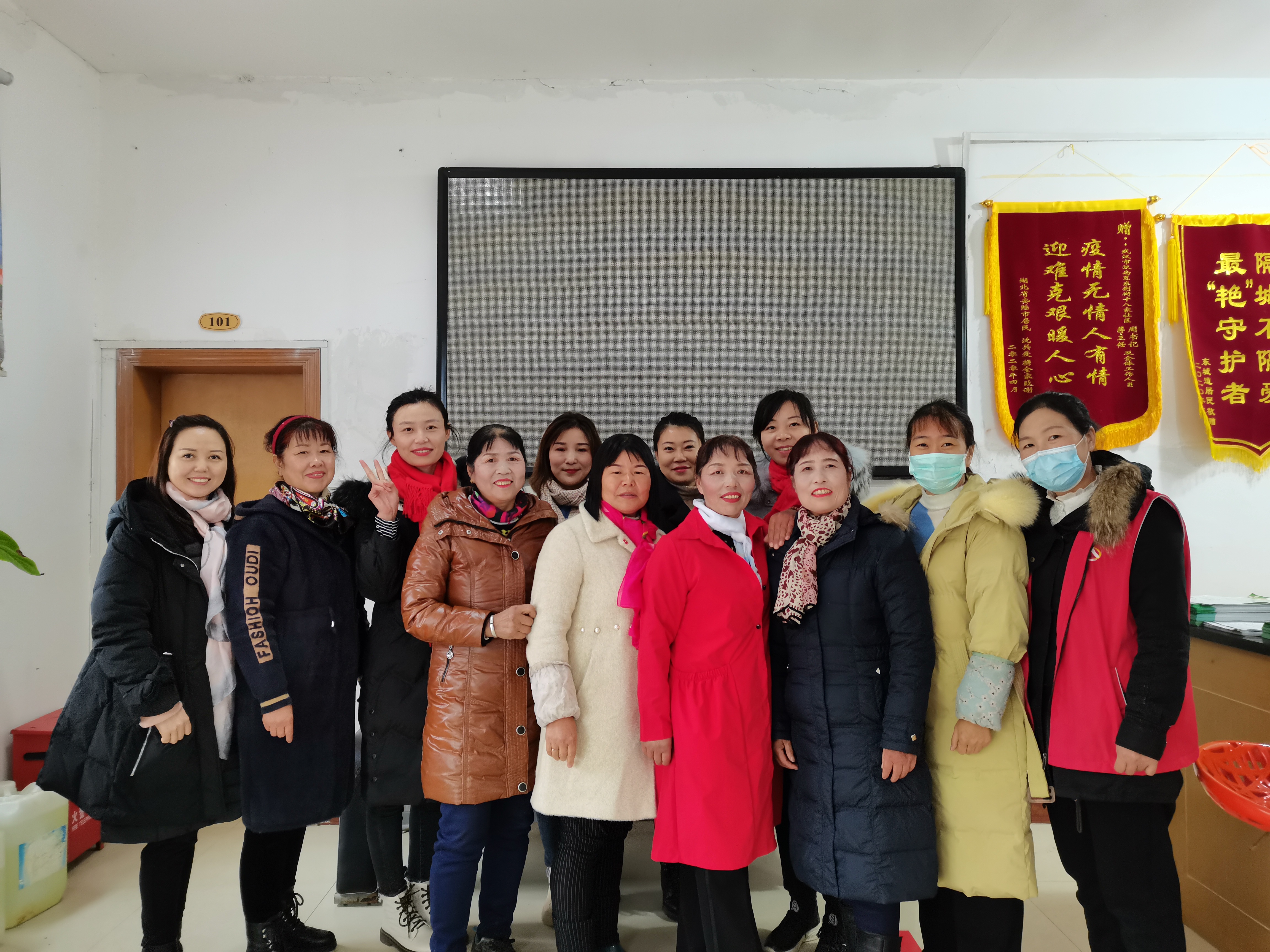 文化惠民进社区 让群众收获幸福 丨 九游体育和十八家社区开展共建活动(图7)
