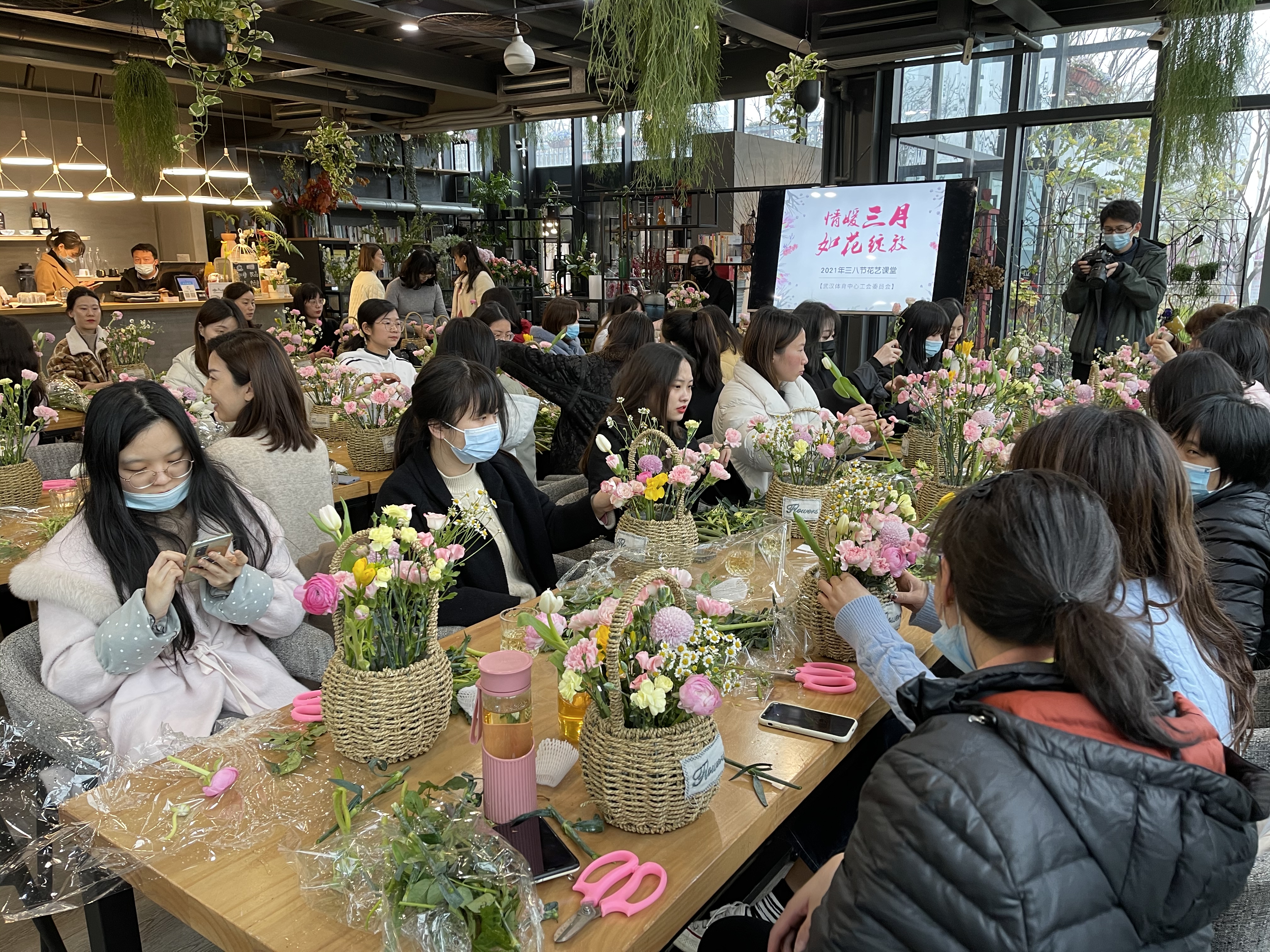 情暖三月 如花绽放 工会三八节花艺活动温情上演(图4)